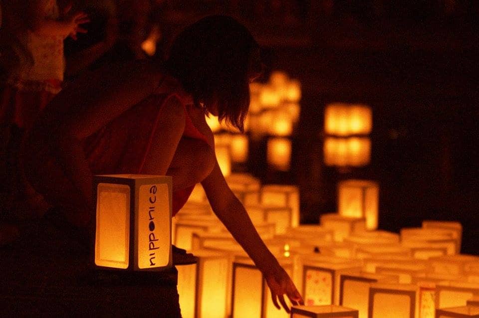 Il Sole di Hiroshima. Cerimonia delle lanterne
